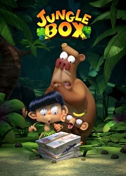 Jungle Box 爆笑盒子